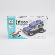 Geppettoys Lego Araba