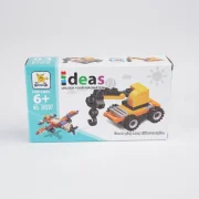 Geppettoys Lego Vinç