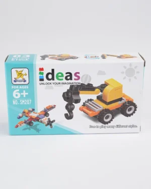 Geppettoys Lego Vinç